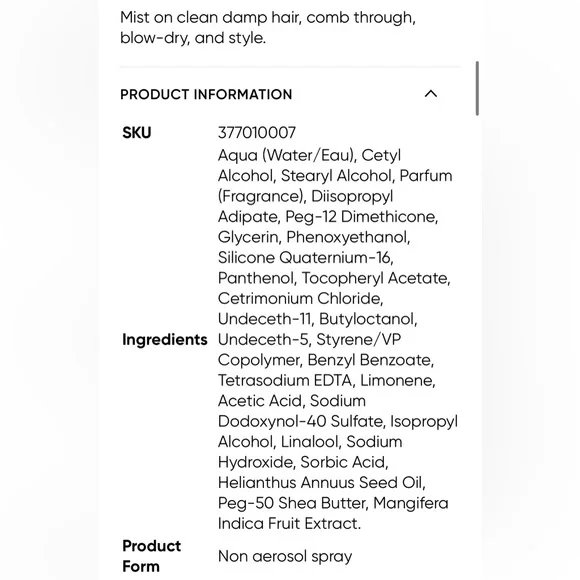 DesignMe Leave-In Treatment - Picture 4 of 4